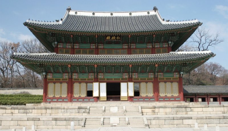 https://www.izbilir.com/uploads/images/2018/07/seul-changgyeonggung-sarayi-38487817.jpg